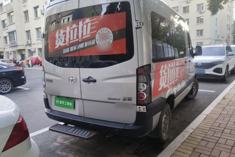 Used JAC Group Sunray 2019 1.9T Fuel-Efficient Platinum Edition 5-9 Seater Star Express Rear Right 45 Deg