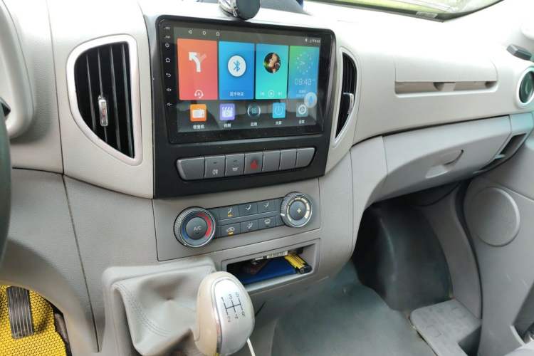 Used JAC Group Sunray  Audio And AC Panel