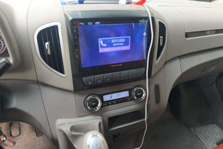 Used JAC Group Sunray 2019 1.9T Fuel-Efficient Platinum Edition 5-9 Seater Star Express Audio And AC Panel