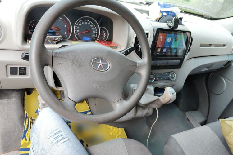 Used JAC Group Sunray  Center Console
