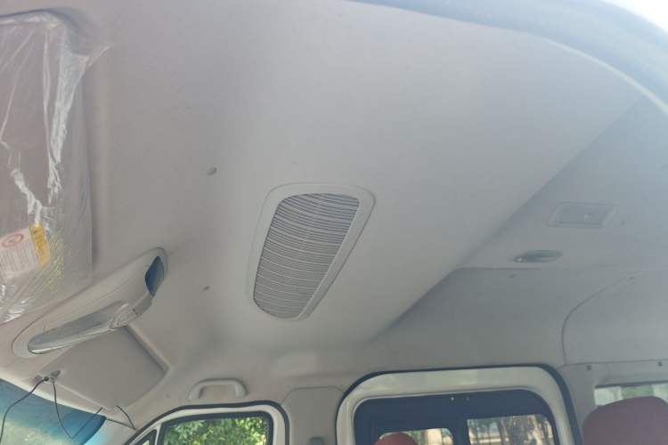 Used JAC Group Sunray 2019 1.9T Fuel-Efficient Platinum Edition 5-9 Seater Star Express Headliner