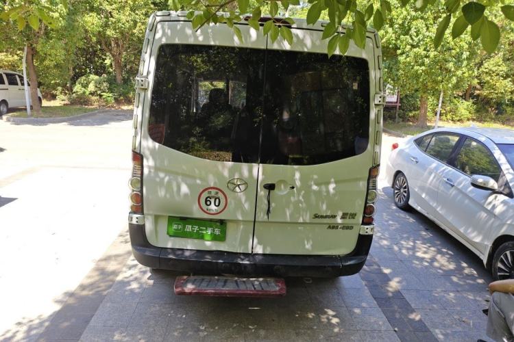 Used JAC Group Sunray 2019 1.9T Fuel-Efficient Platinum Edition 5-9 Seater Star Express Rear