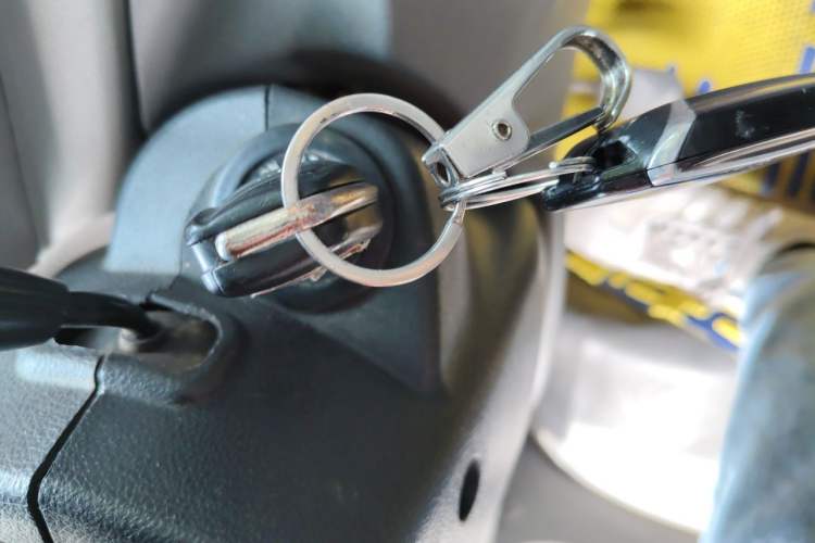 Used JAC Group Sunray  Vehicle Key