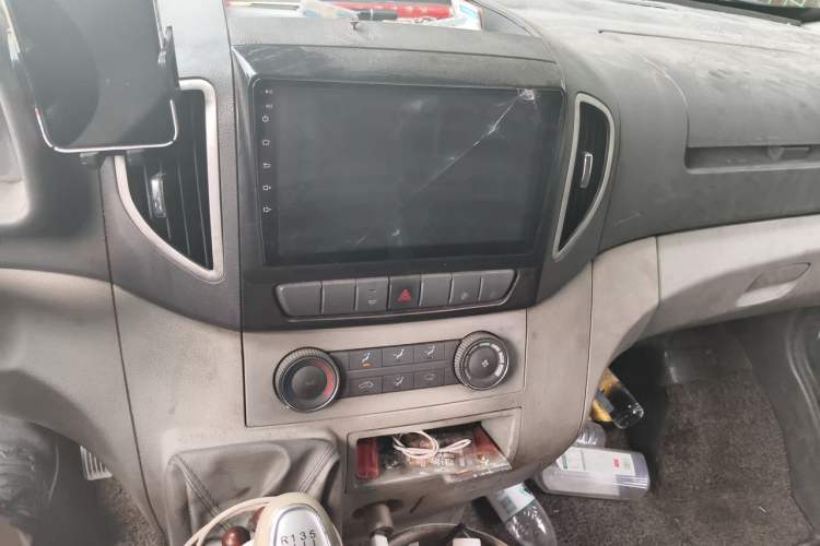 Used JAC Group Sunray  Audio And AC Panel