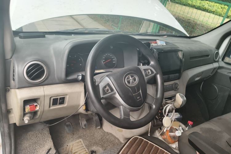 Used JAC Group Sunray  Center Console