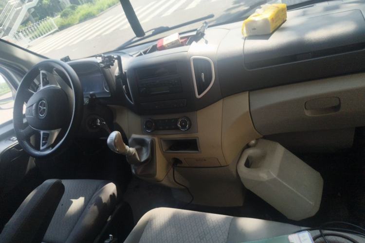 Used JAC Group Sunray  Center Console