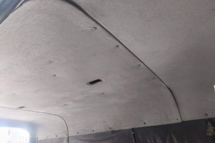 Used JAC Group Sunray  Headliner
