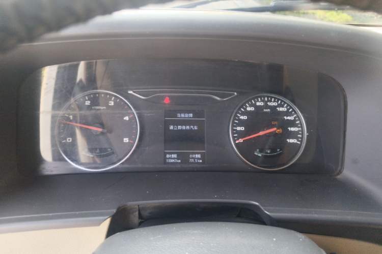 Used JAC Group Sunray  Instrument Cluster
