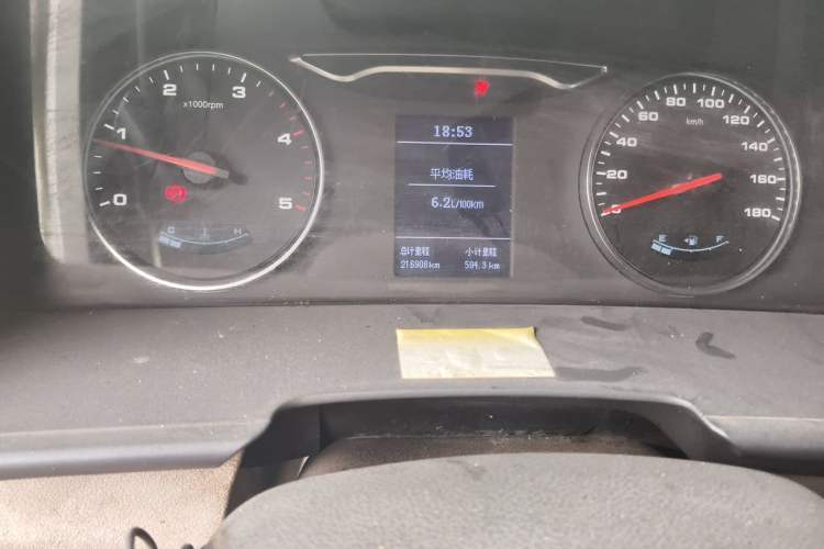Used JAC Group Sunray  Odometer Close Up
