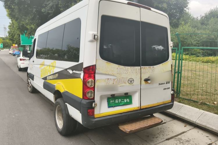 Used JAC Group Sunray  Rear Left 45 Deg