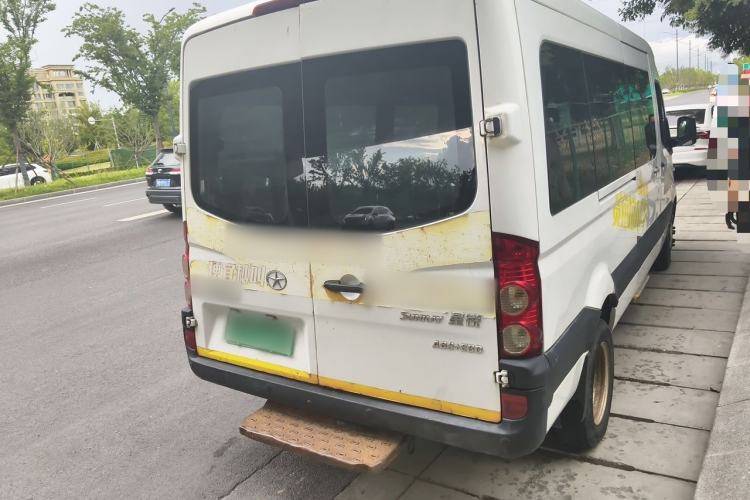 Used JAC Group Sunray  Rear Right 45 Deg