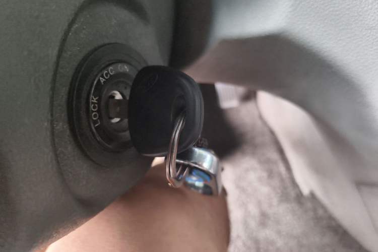 Used JAC Group Sunray  Vehicle Key