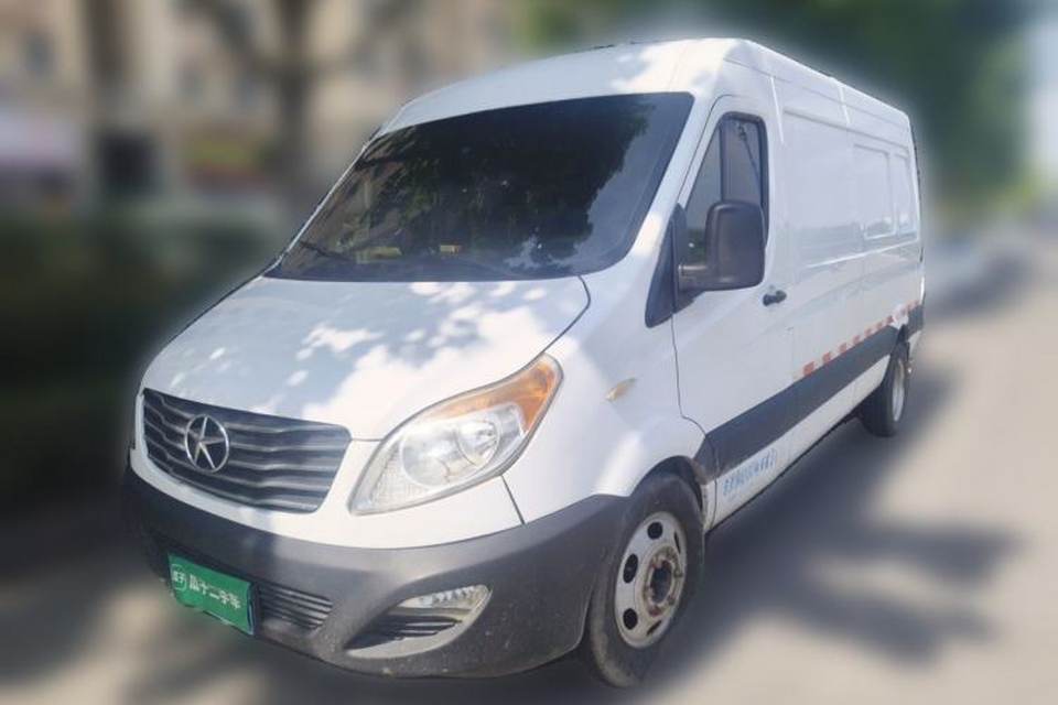 JAC Group Sunray 2020