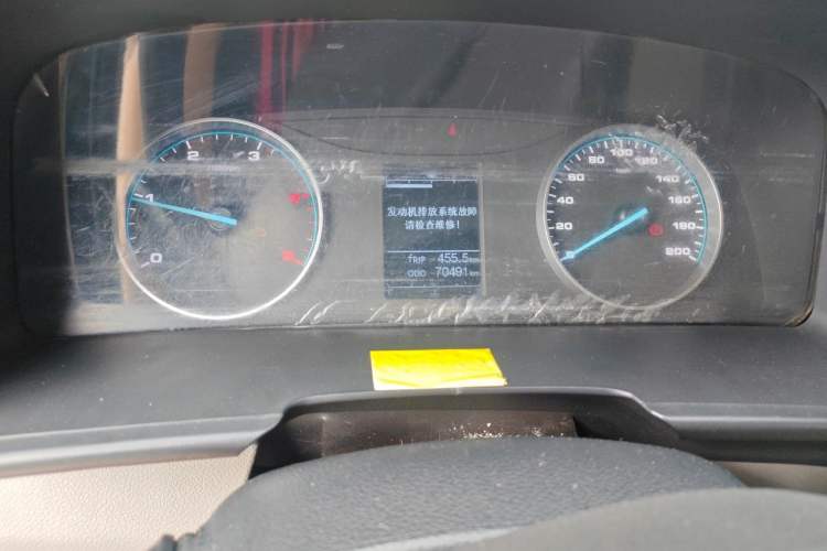 Used JAC Group Sunray 2021 2.0T 4-Series Star Express 8/9-Seater D20TCIF1 Instrument Cluster