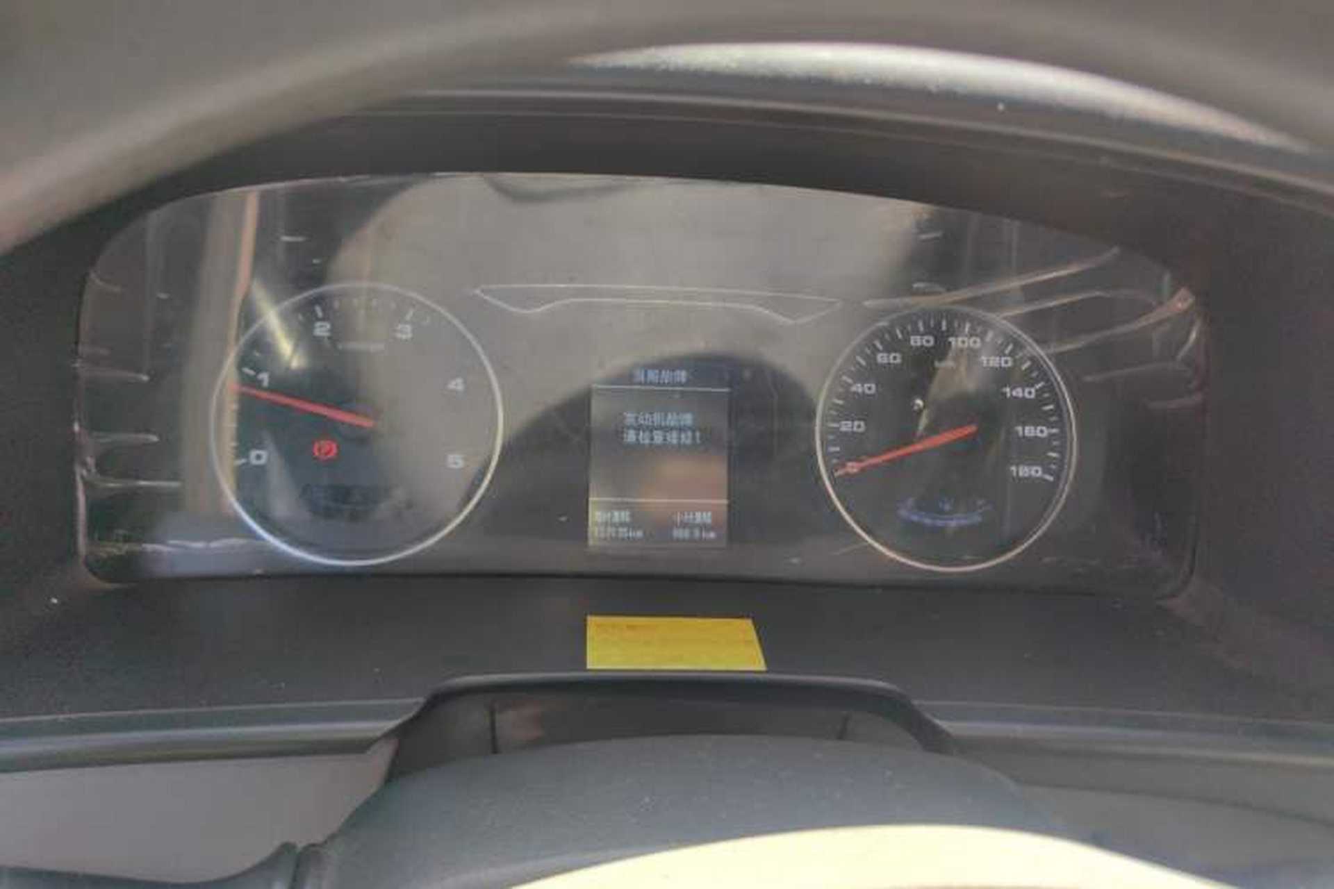 Used JAC Group Sunray 2021 2.0T 4-Series Star Express 8/9-Seater D20TCIF1 Instrument Cluster