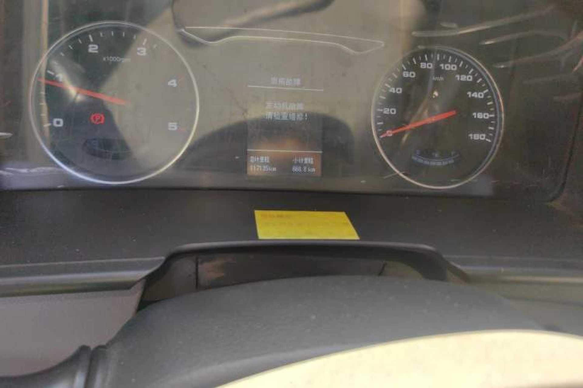 Used JAC Group Sunray 2021 2.0T 4-Series Star Express 8/9-Seater D20TCIF1 Odometer Close Up