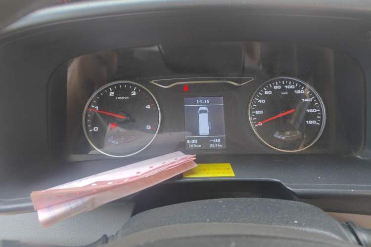 Used JAC Group Sunray 2021 2.0T 6-Series Star Express 7-9 Seater D20TCIF1 Instrument Cluster
