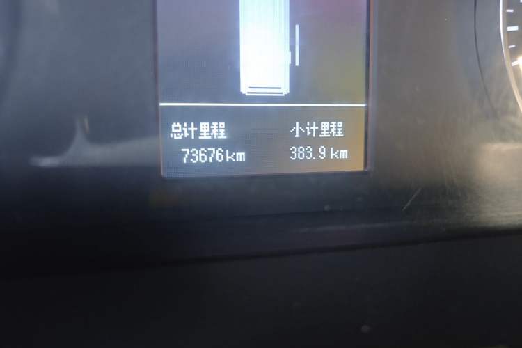 Used JAC Group Sunray 2021 2.0T 6-Series Star Express 7-9 Seater D20TCIF1 Odometer Close Up