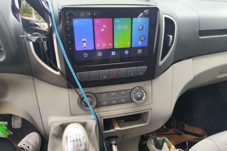 Used JAC Group Sunray  Audio And AC Panel