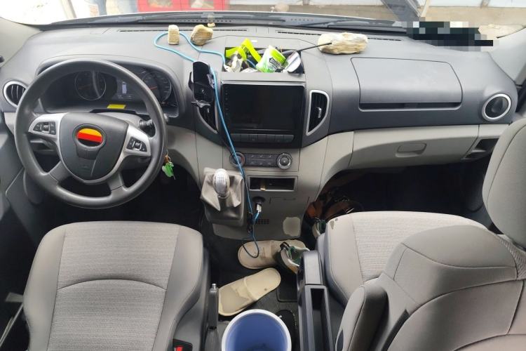 Used JAC Group Sunray  Center Console