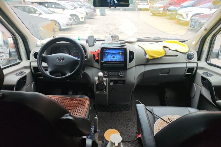 Used JAC Group Sunray  Center Console