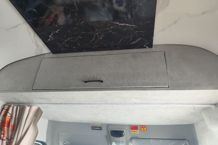 Used JAC Group Sunray  Headliner