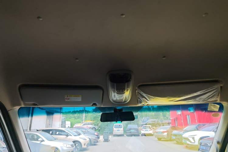 Used JAC Group Sunray  Headliner