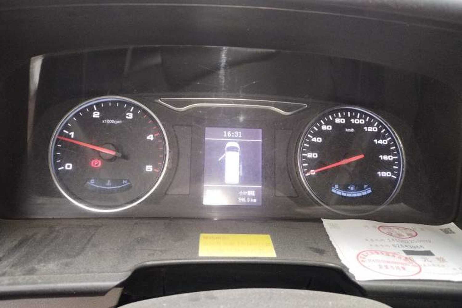 Used JAC Group Sunray 2021 2.0T Fuel-Efficient King Express Version Non-Commercial Long Wheelbase D20TCIF1 Instrument Cluster