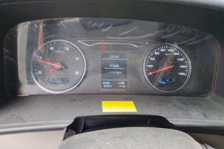 Used JAC Group Sunray 2021 2.0T 4-Series Star Express 8/9-Seater D20TCIF1 Instrument Cluster