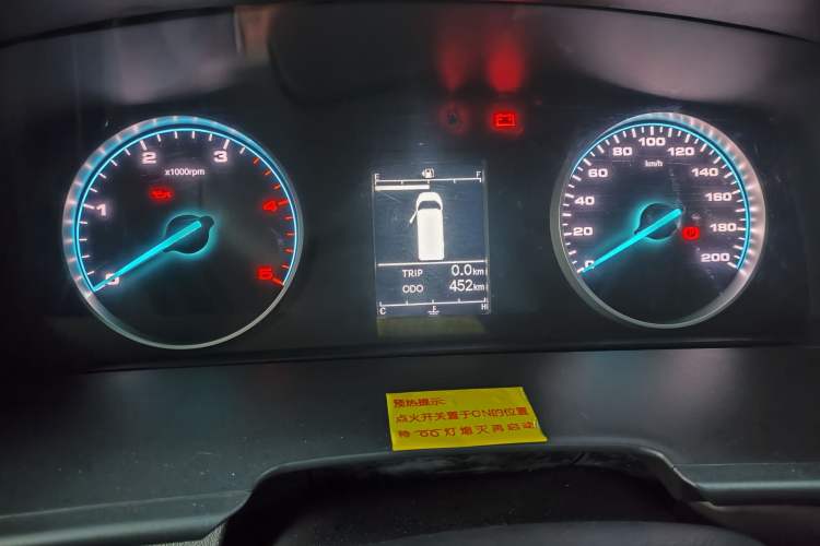 Used JAC Group Sunray 2021 2.0T 5-Series Star Business Van 5- to 12-Seater High-Roof Version D20TCIF1 Instrument Cluster
