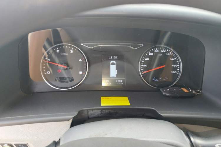 Used JAC Group Sunray  Instrument Cluster