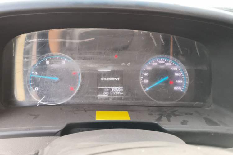 Used JAC Group Sunray 2021 2.0T 4-Series Star Express 6/7-Seater D20TCIF1 Instrument Cluster