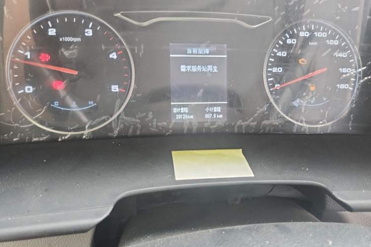 Used JAC Group Sunray 2021 2.0T Fuel-Efficient King Express Version Non-Commercial Long Wheelbase D20TCIF1 Odometer Close Up