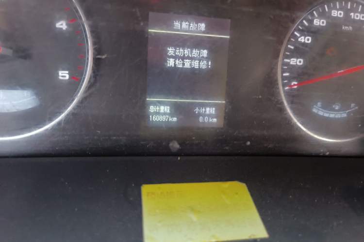 Used JAC Group Sunray 2021 2.0T 5-Series Star Express 8/9-Seater High-Roof D20TCIF1 Odometer Close Up