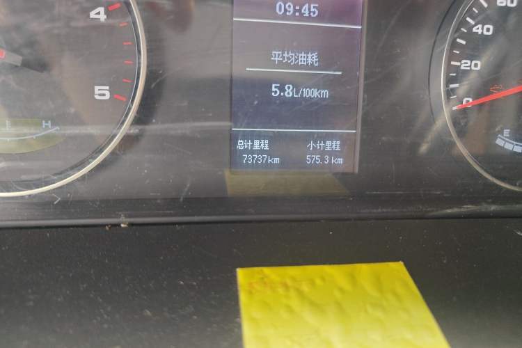 Used JAC Group Sunray 2021 2.2T Jieyun Wang Express Version Odometer Close Up
