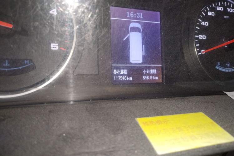 Used JAC Group Sunray 2021 2.0T Fuel-Efficient King Express Version Non-Commercial Long Wheelbase D20TCIF1 Odometer Close Up