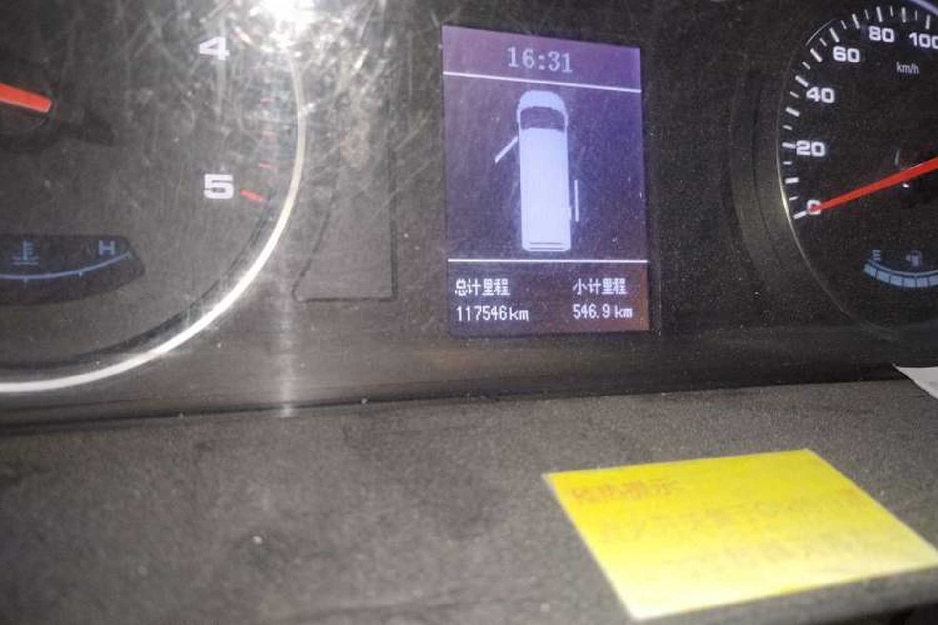Used JAC Group Sunray 2021 2.0T Fuel-Efficient King Express Version Non-Commercial Long Wheelbase D20TCIF1 Odometer Close Up
