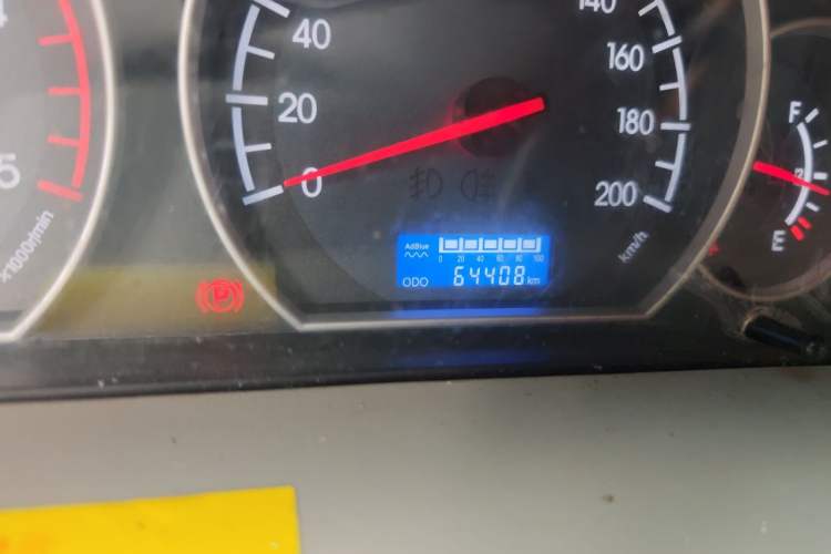 Used JAC Group Sunray  Odometer Close Up