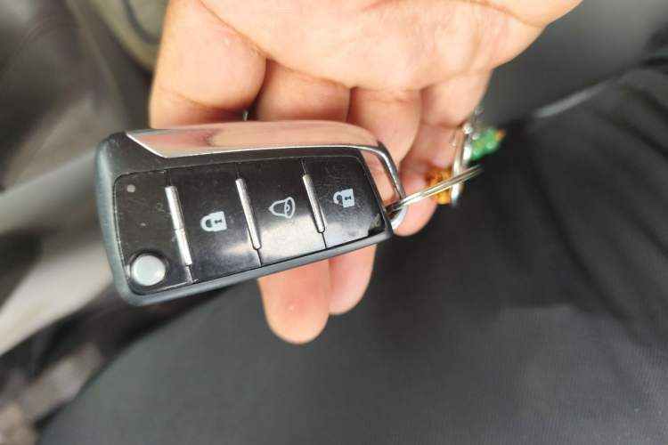 Used JAC Group Sunray  Vehicle Key