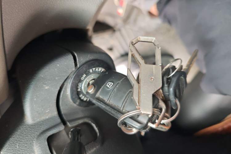 Used JAC Group Sunray  Vehicle Key