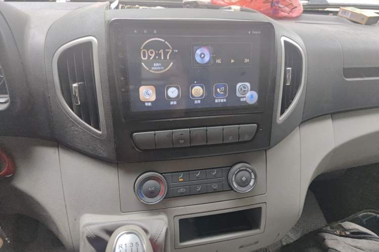 Used JAC Group Sunray 2021 2.0T 5-Series Star Logistics D20TCIF1 Audio And AC Panel