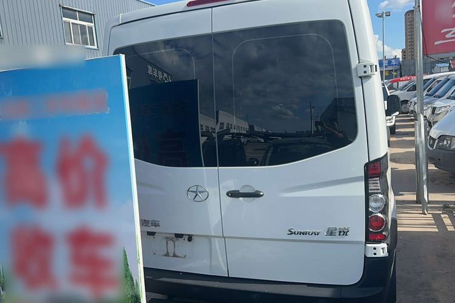 Used JAC Group Sunray 2021 2.0T 4-Series Star Express 6/7-Seater D20TCIF1 Exterior 4