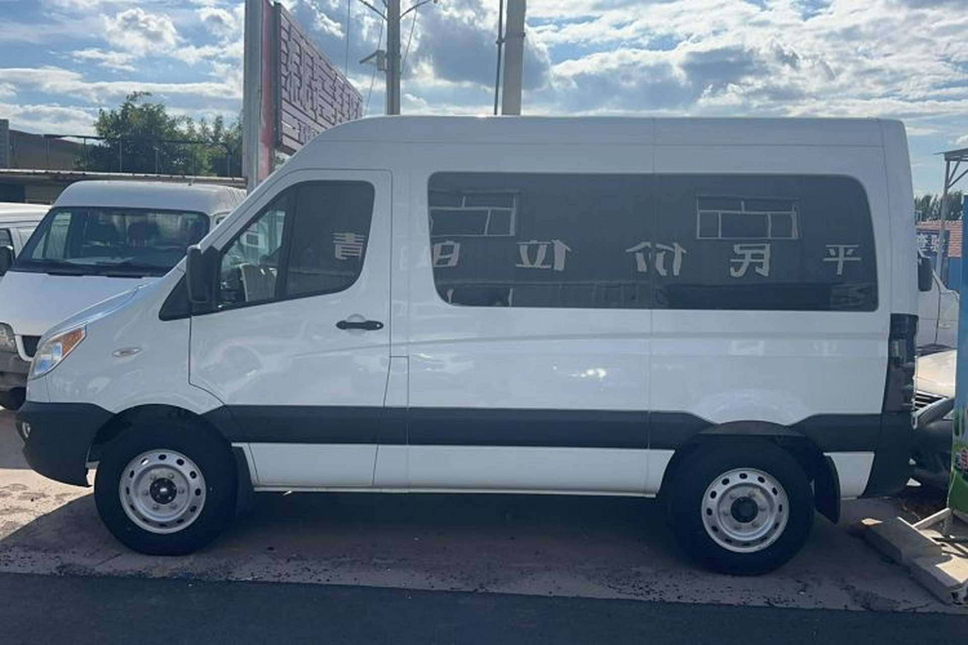 Used JAC Group Sunray 2021 2.0T 4-Series Star Express 6/7-Seater D20TCIF1 Exterior 5