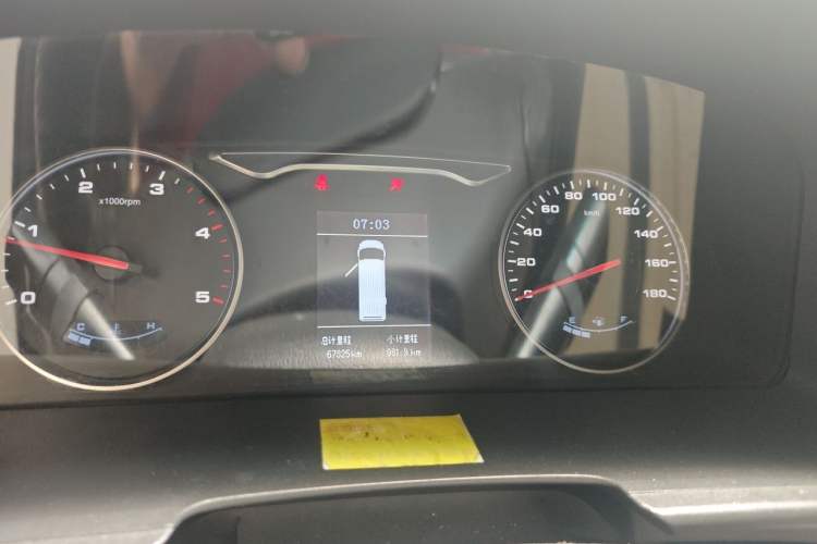 Used JAC Group Sunray 2021 2.2T Jieyun Wang Express Version Instrument Cluster