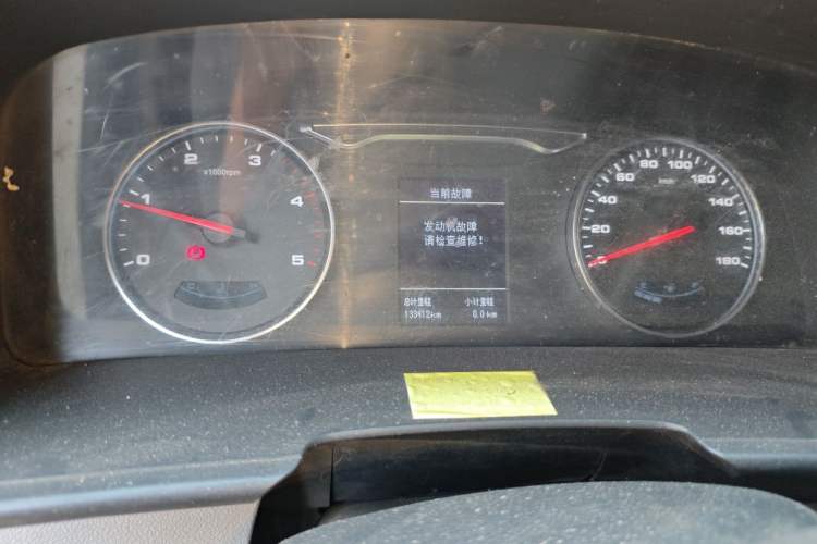 Used JAC Group Sunray 2021 2.0T 5-Series Star Express 6/7-Seater High-Roof D20TCIF1 Instrument Cluster