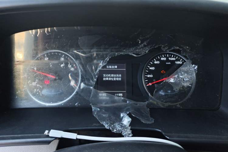 Used JAC Group Sunray 2021 2.0T 4-Series Star Express 6/7-Seater D20TCIF1 Instrument Cluster