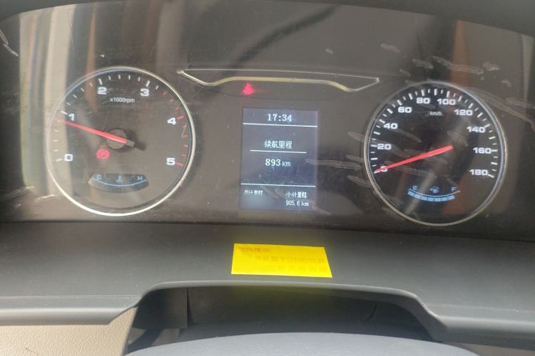 Used JAC Group Sunray 2021 2.0T 5-Series Star Logistics D20TCIF1 Instrument Cluster