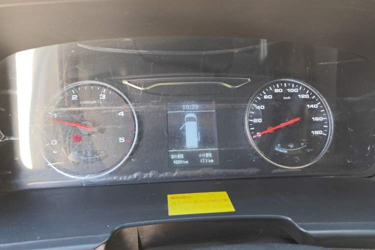 Used JAC Group Sunray 2021 2.0T 4-Series Star Express 8/9-Seater D20TCIF1 Instrument Cluster