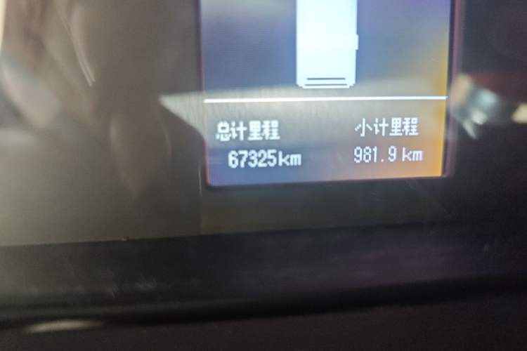 Used JAC Group Sunray 2021 2.2T Jieyun Wang Express Version Odometer Close Up