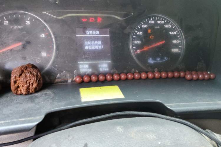Used JAC Group Sunray 2021 2.0T 4-Series Star Express 6/7-Seater D20TCIF1 Odometer Close Up